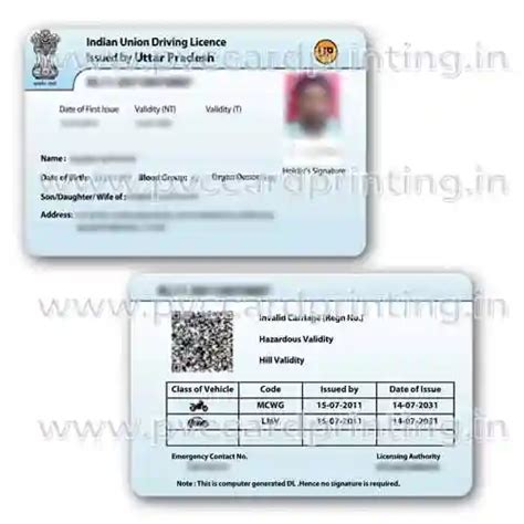 up driving licence smart card verification|uttar pradesh drivers license change.